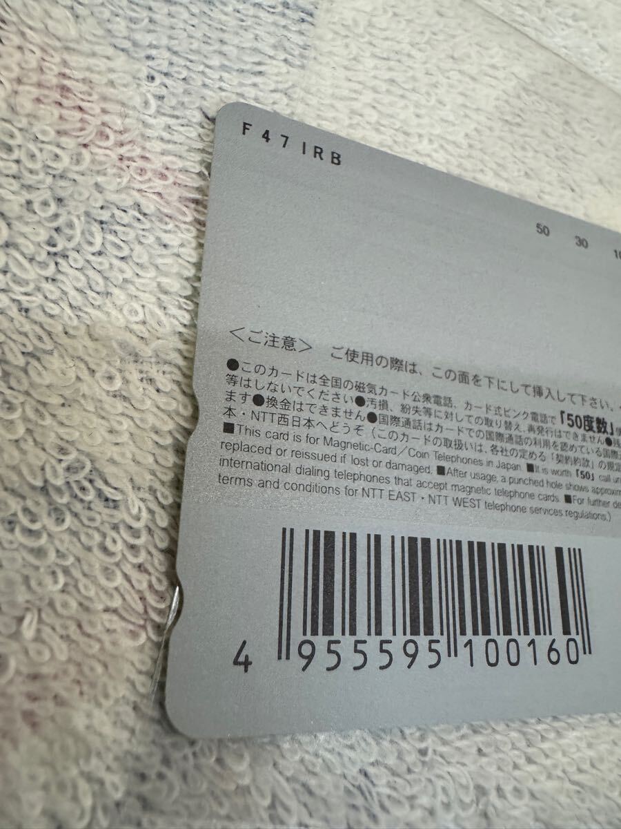 item_image_9