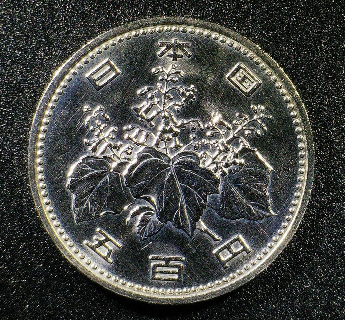 1976 昭和天皇御即位50年記念100円 1986年 昭和天皇御即位60年