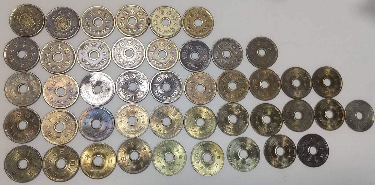 5円 黄銅貨 まとめ 44枚 昭和23年～平成9年(5円)｜売買された