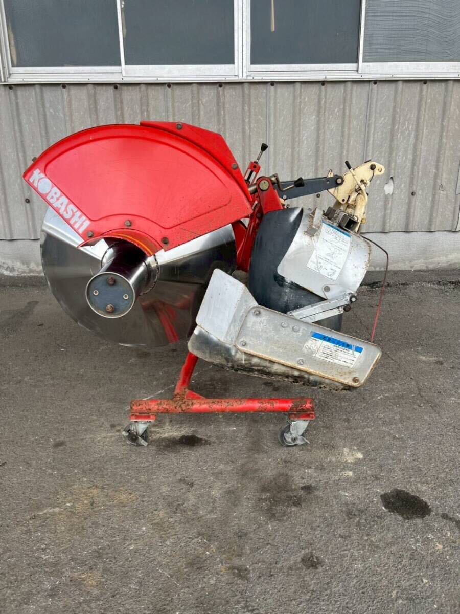 ☆福岡☆ コバシ アゼローター AR750S あぜ塗り機 畦塗機 あぜ ☆福岡☆ コバシ アゼローター AR750S あぜ塗り機 畦塗機 あぜ