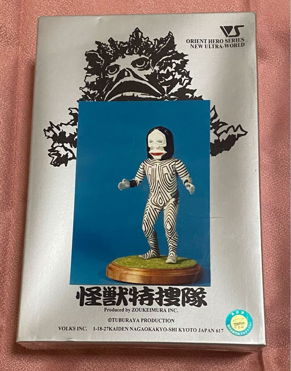 ボークス Jr ウルトラワールド ウルトラマン登場怪獣ガレージ ボークス Jr ウルトラワールド ウルトラマン登場怪獣ガレージ