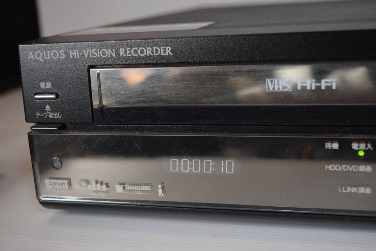 M 通電確認済 SHARP DV-ACV52 HDD搭載ビデオ一体型DVDレコーダー M 通電確認済 SHARP DV-ACV52 HDD搭載ビデオ一体型DVDレコーダー