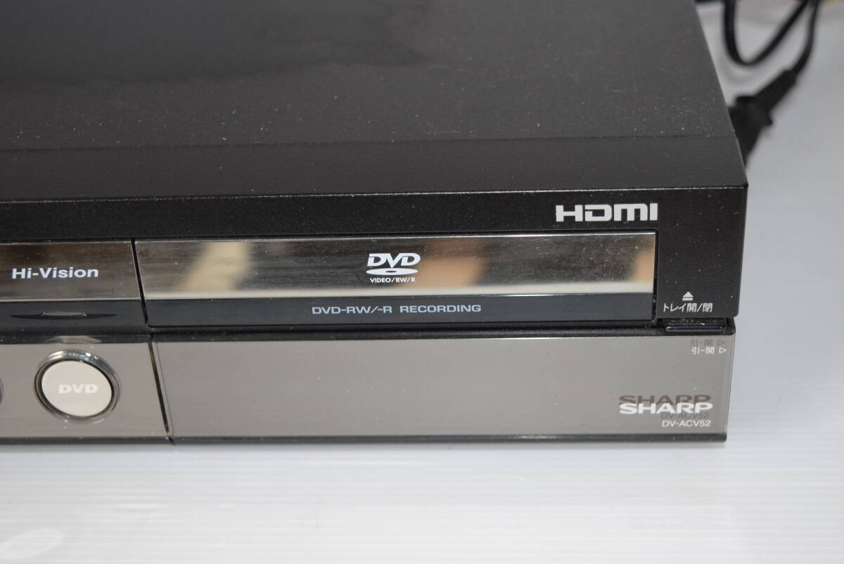 M 通電確認済 SHARP DV-ACV52 HDD搭載ビデオ一体型DVDレコーダー M 通電確認済 SHARP DV-ACV52 HDD搭載ビデオ一体型DVDレコーダー