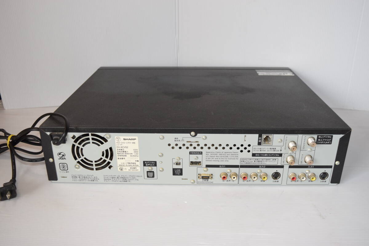 M 通電確認済 SHARP DV-ACV52 HDD搭載ビデオ一体型DVDレコーダー M 通電確認済 SHARP DV-ACV52 HDD搭載ビデオ一体型DVDレコーダー