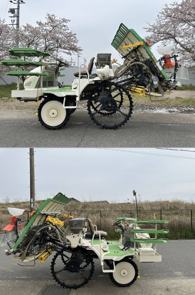 兵庫県三木市】ヤンマー/YANMAR 乗用田植え機 VP50X 5条植え 兵庫県三木市】ヤンマー/YANMAR 乗用田植え機 VP50X 5条植え