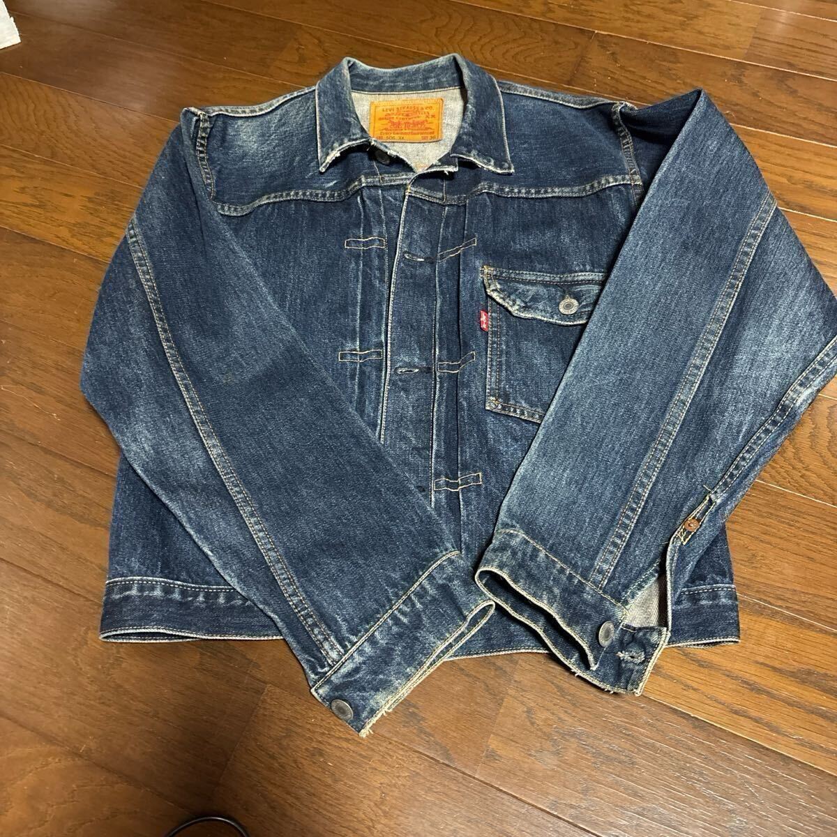 LEVI'S 90s リーバイス 506XX 1st デニムジャケット BIG E 70501 LEVI'S 90s リーバイス 506XX 1st デニムジャケット BIG E 70501