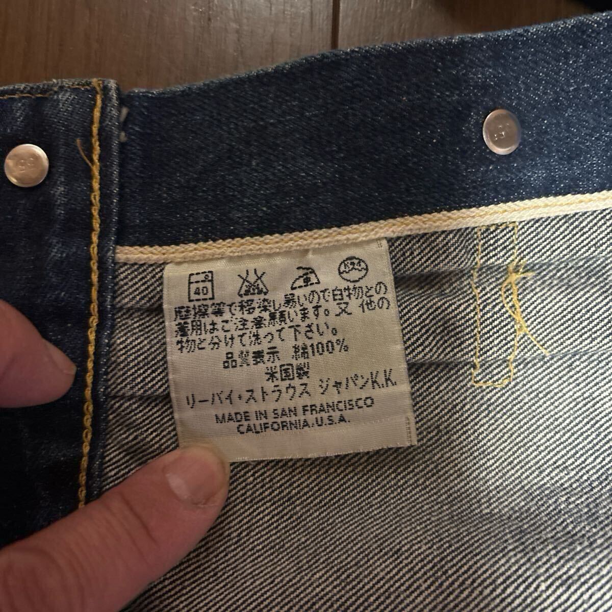 LEVI'S 90s リーバイス 506XX 1st デニムジャケット BIG E 70501 LEVI'S 90s リーバイス 506XX 1st デニムジャケット BIG E 70501