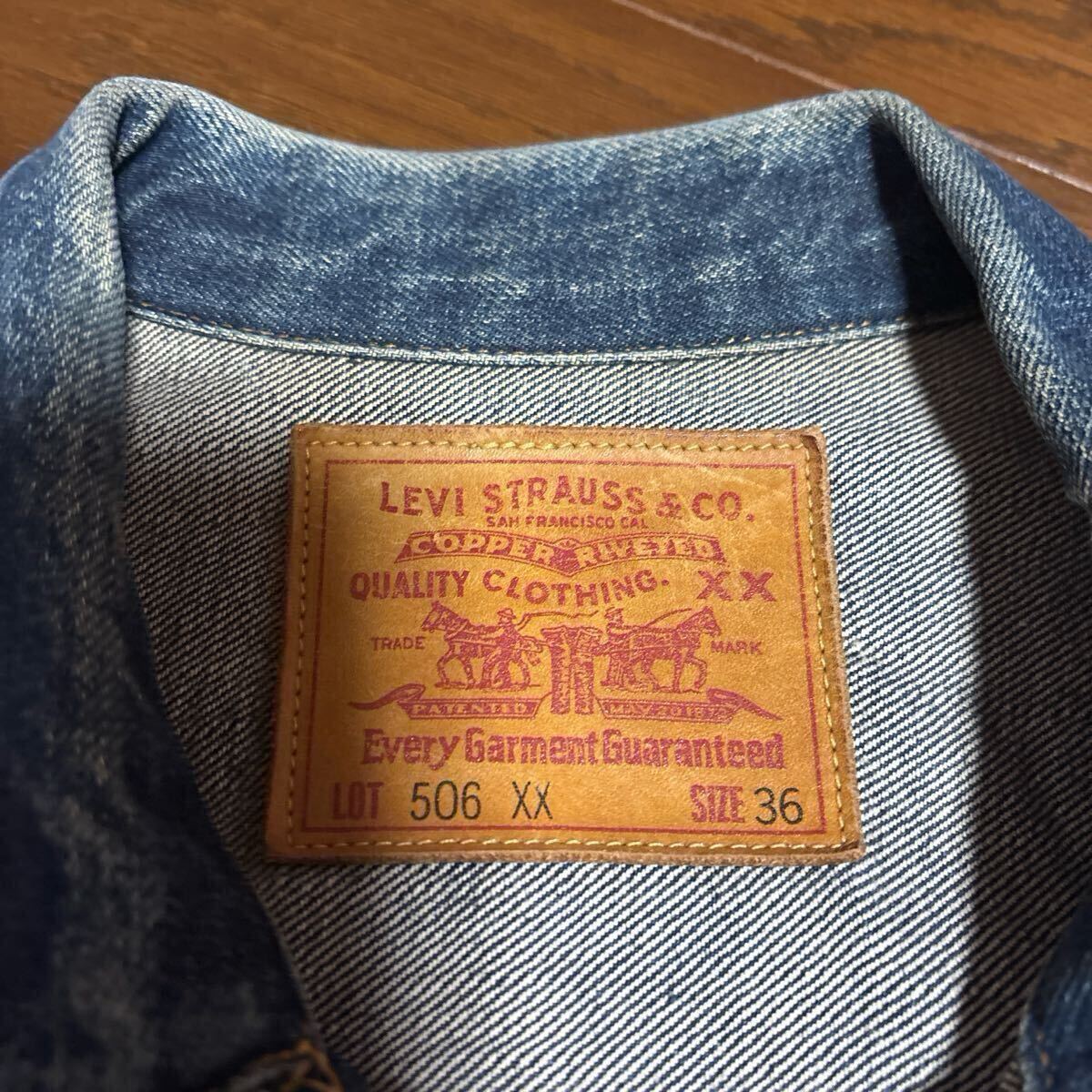 LEVI'S 90s リーバイス 506XX 1st デニムジャケット BIG E 70501 LEVI'S 90s リーバイス 506XX 1st デニムジャケット BIG E 70501