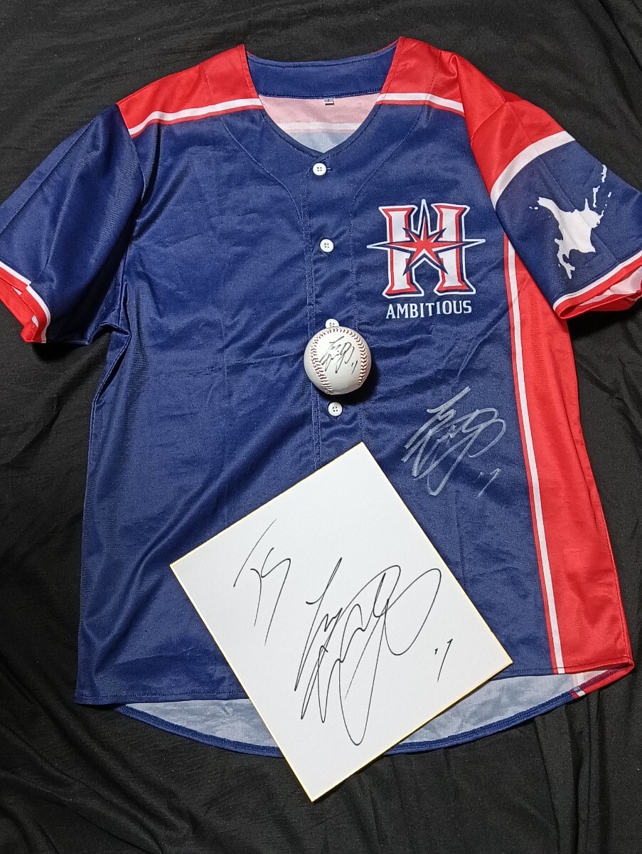 MLB! 大谷翔平 直筆サインユニフォーム 直筆サインボール 直筆 MLB! 大谷翔平 直筆サインユニフォーム 直筆サインボール 直筆