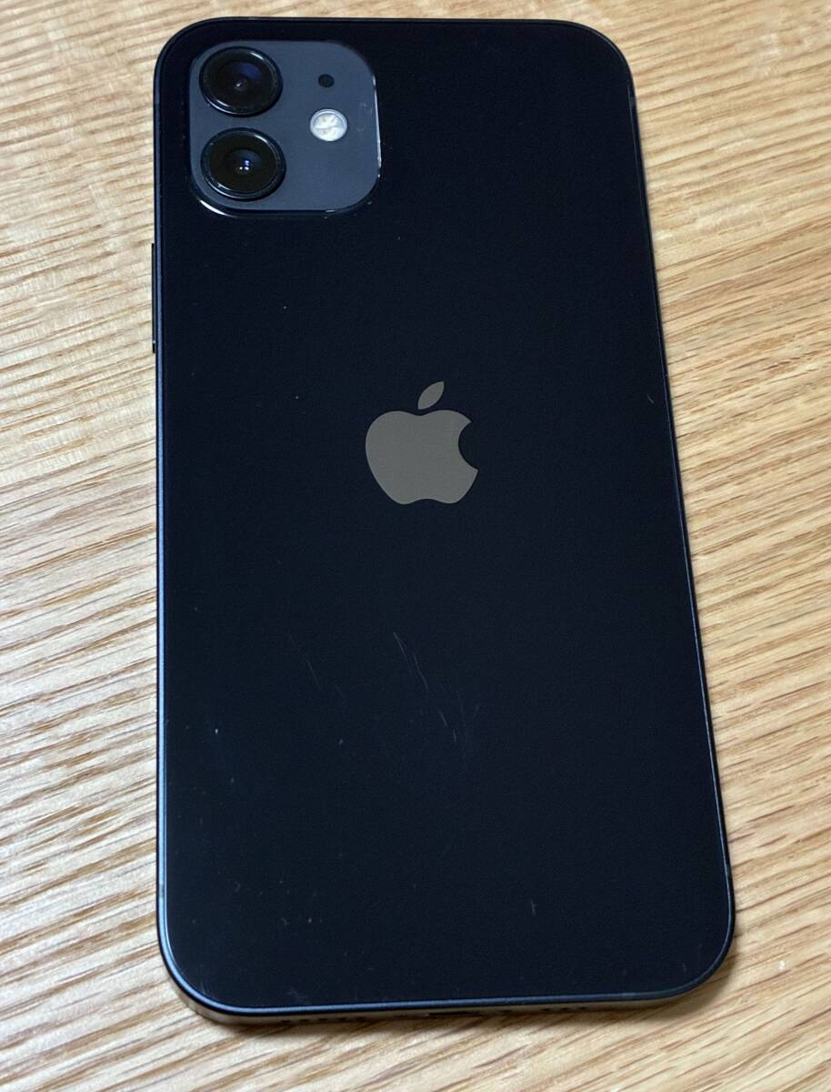 アイフォン iPhone12 本体 128GB ブラック SIMロック解除済