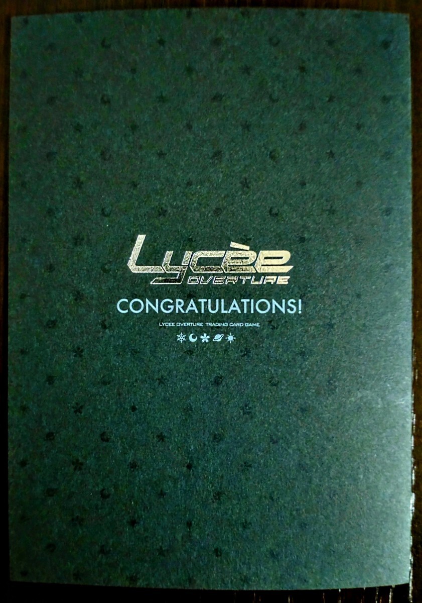 希少・直筆サイン】 Lycee リセ 抽選景品 秋野 花 直筆 サイン 希少・直筆サイン】 Lycee リセ 抽選景品 秋野 花 直筆 サイン