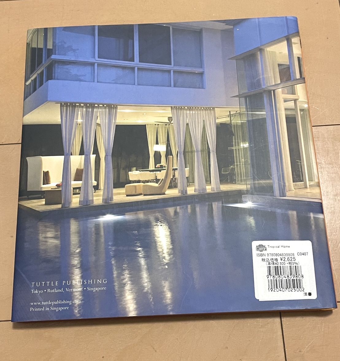 item_image_2