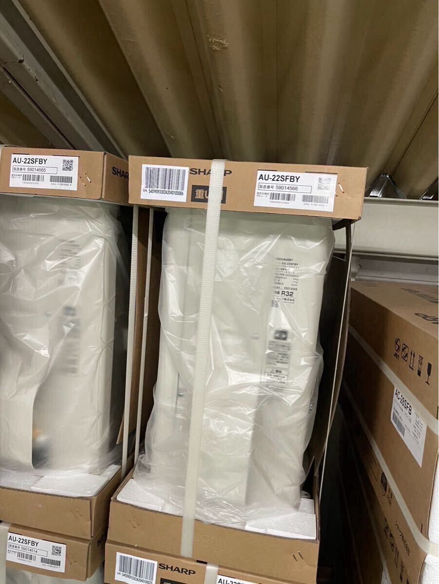 ○在庫10台有【直接引取&近隣配送OK】2024年製 新品未開封品 ○在庫10台有【直接引取&近隣配送OK】2024年製 新品未開封品