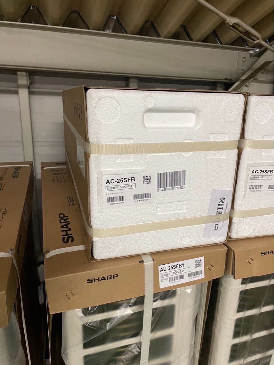 ○在庫10台有【直接引取&近隣配送OK】2024年製 新品未開封品 ○在庫10台有【直接引取&近隣配送OK】2024年製 新品未開封品
