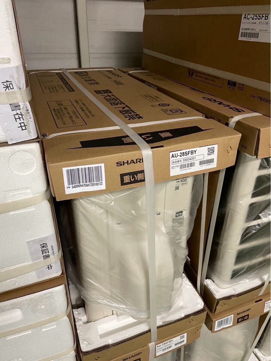 ○在庫5台有【直接引取&近隣配送OK】2024年製 新品未開封品 ○在庫5台有【直接引取&近隣配送OK】2024年製 新品未開封品