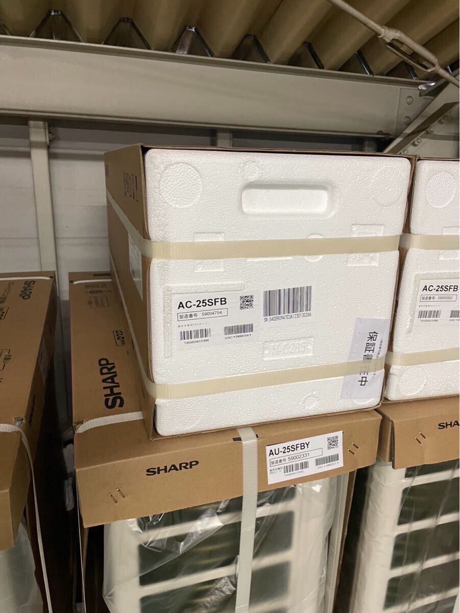 ○在庫10台有【直接引取&近隣配送OK】2024年製 新品未開封品 ○在庫10台有【直接引取&近隣配送OK】2024年製 新品未開封品