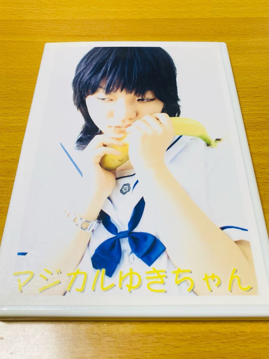 マジカルゆきちゃん ヒロイネット DVD・廃盤・レア・ジュニアアイドル】ヒロイネット hiroinet マジカルゆきちゃん  高校2年生(は行)｜売買されたオークション情報、Yahoo!オークション(旧ヤフオク!) の商品情報をアーカイブ公開 -  オークファン（aucfan.com）