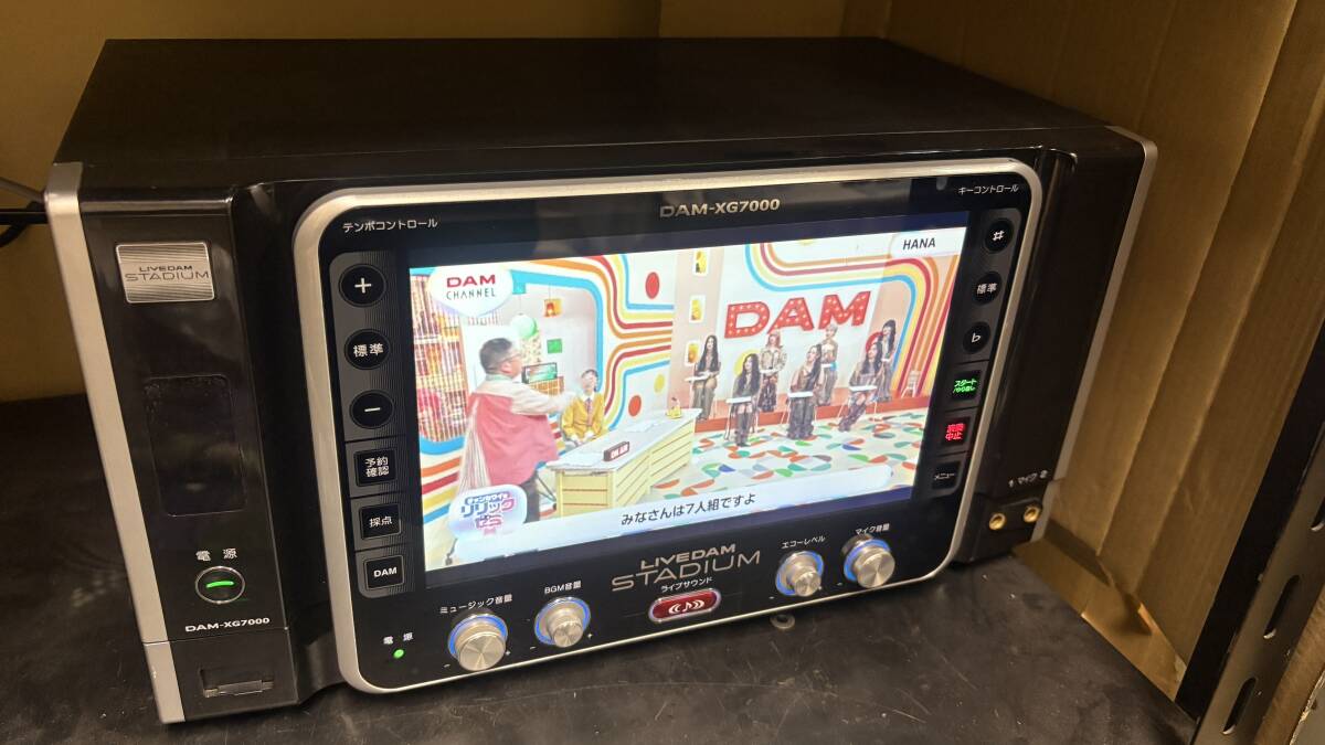 ライブダム スタジアム　LIVE DAM STADIUM（DAM-XG7000）中古使用品
