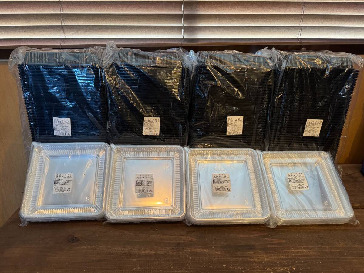 【使い捨て弁当容器・テイクアウト容器】 シーピー化成弁当CZ-220本体・透明蓋セット200(50×4)枚_画像3