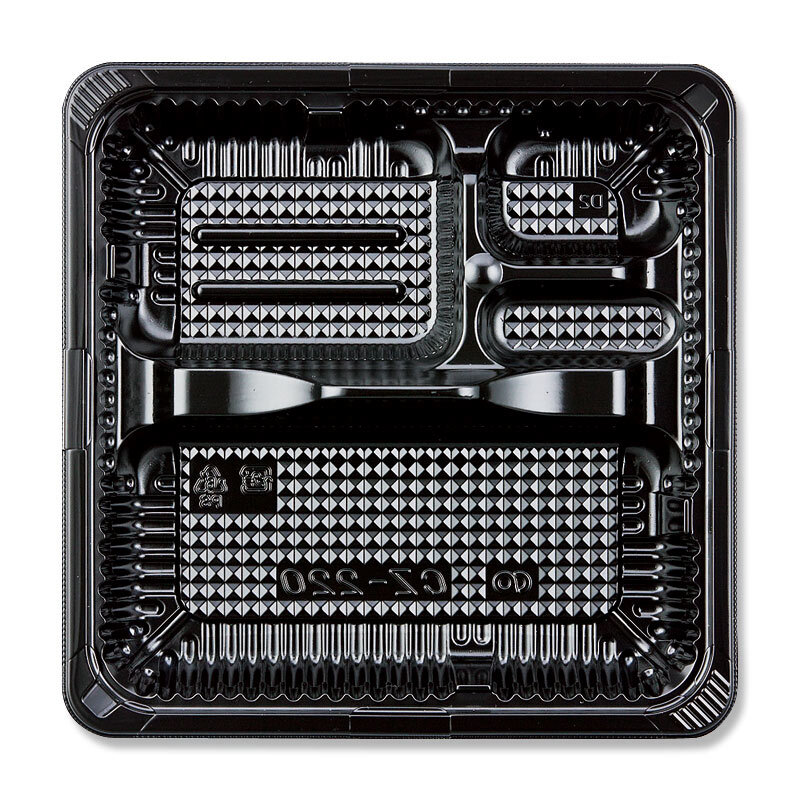 【使い捨て弁当容器・テイクアウト容器】 シーピー化成弁当CZ-220本体・透明蓋セット200(50×4)枚_画像1