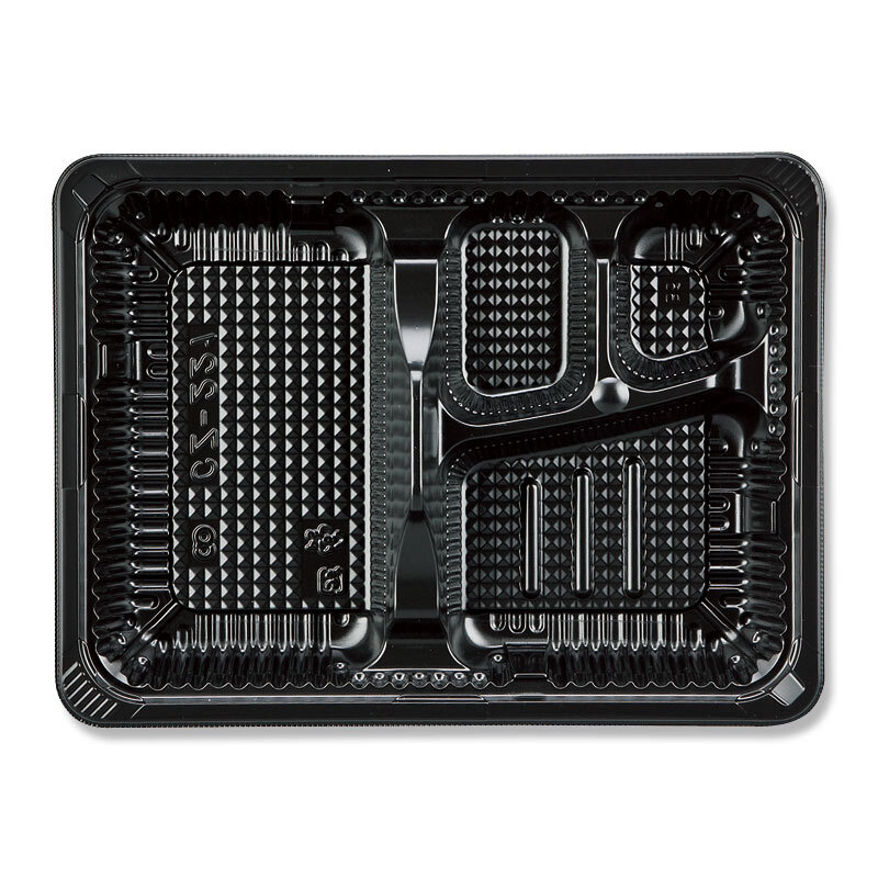 【使い捨て弁当容器・テイクアウト容器】 シーピー化成弁当CZ-221本体・透明蓋セット250(50×5)枚_画像1