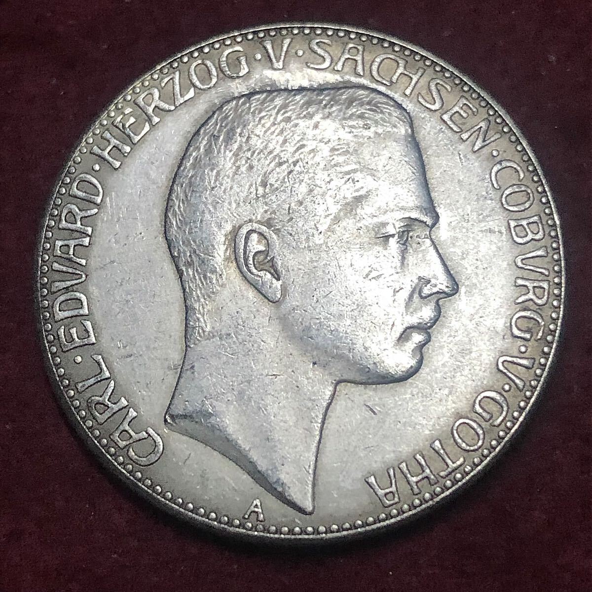 銀貨 1907年 3マルク銀貨 ヴィルヘルム2世 ドイツ帝国 古銭 蔵