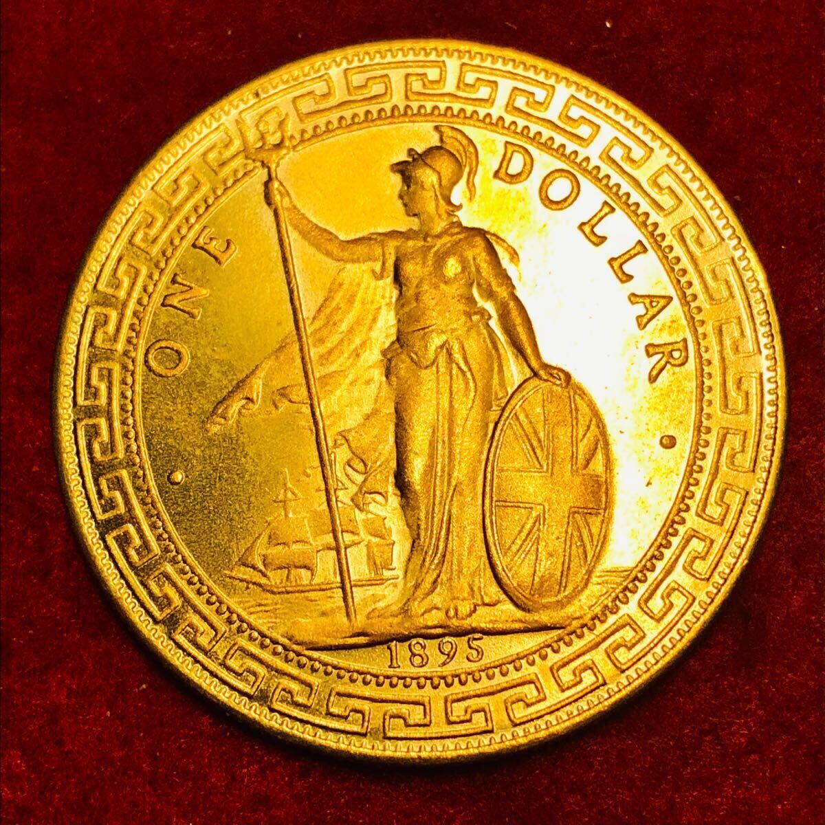 金貨 イギリス領香港 1895年 香港 一圓 ブリタニア 自由の女神 金貨 イギリス領香港 1895年 香港 一圓 ブリタニア 自由の女神