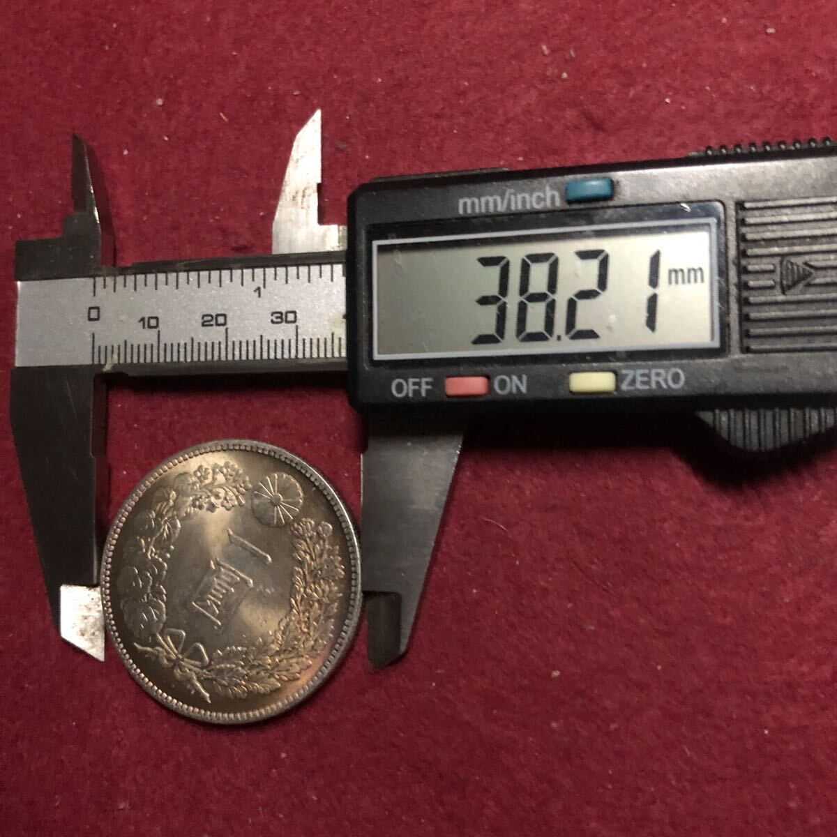 銀貨 1円銀貨 貿易銀 まとめ 大量 26枚 - メルカリ