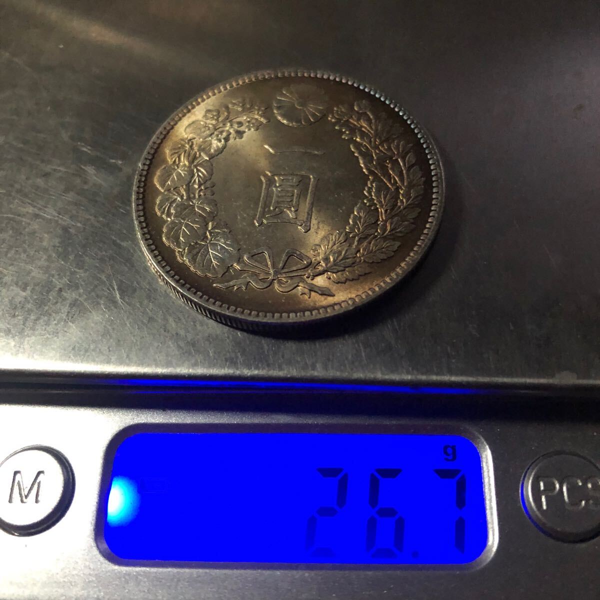 銀貨 日本 新1円銀貨 明治二十六年 明治26年 貨幣 竜 菊紋 貿易