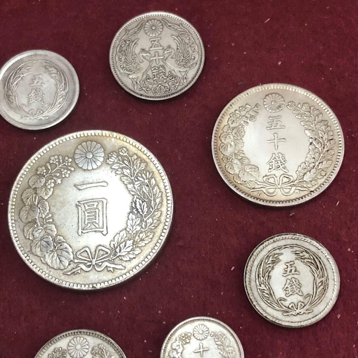 日本 銀貨】銭銀貨おまとめ 旭日50銭銀貨 小型50銭銀貨 旭日竜20