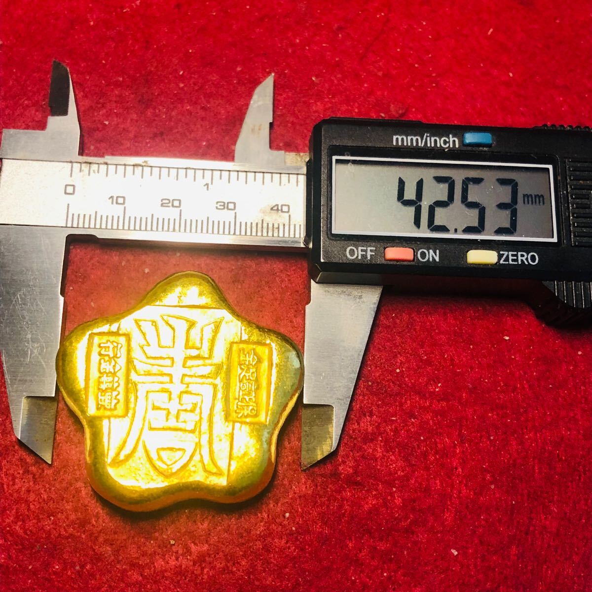 金貨 中国 大清 香港 豐喜金行 保証足金 金塊 金錠 金貨 貿易金 金貨 中国 大清 香港 豐喜金行 保証足金 金塊 金錠 金貨 貿易金