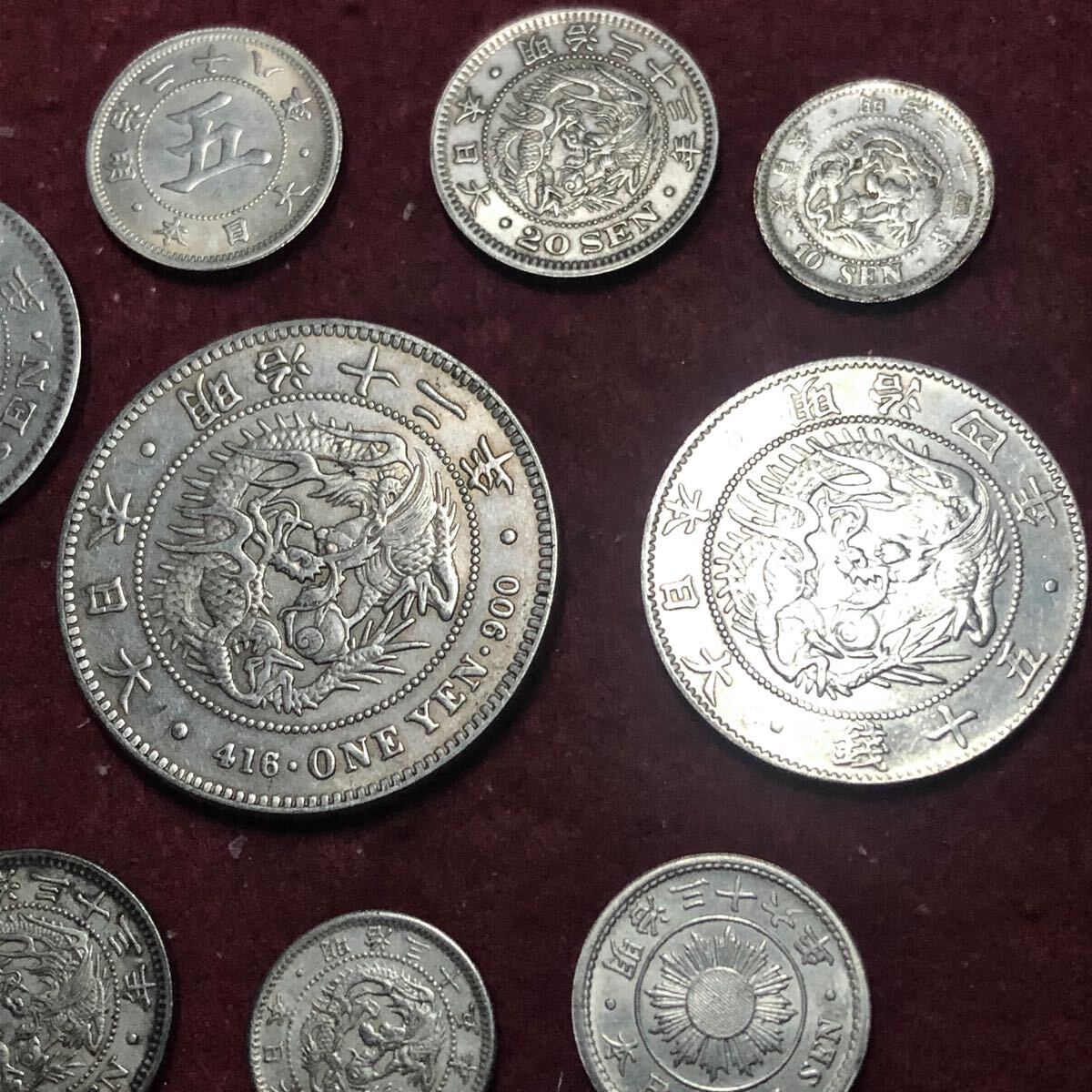 銀貨 日本 10枚セット 新一円銀貨 五十銭 二十銭 十銭 五銭銀貨 銀貨 日本 10枚セット 新一円銀貨 五十銭 二十銭 十銭 五銭銀貨