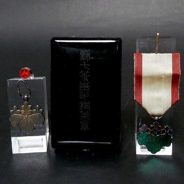 I77【勲章・微章】【勲七等青色桐葉章】 旧日本軍 勲八等白色桐 I77【勲章・微章】【勲七等青色桐葉章】 旧日本軍 勲八等白色桐
