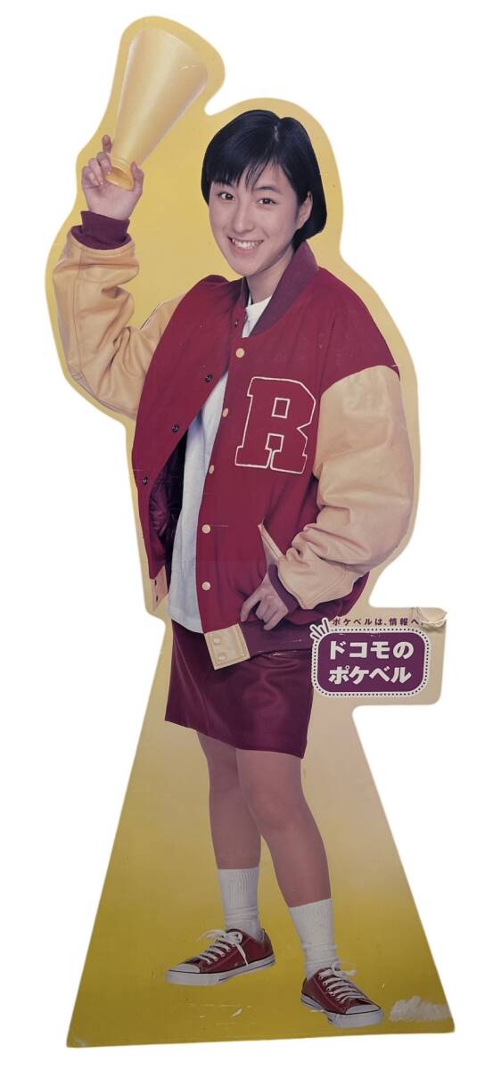 KY859 広末涼子パネルセット ドコモのポケベル 高さ約173cm 幅約 KY859 広末涼子パネルセット ドコモのポケベル 高さ約173cm 幅約