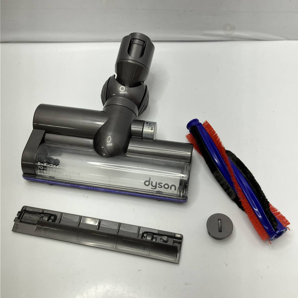 志)dyson/ダイソン 純正 DC48 タービンヘッド ヘッドのみ