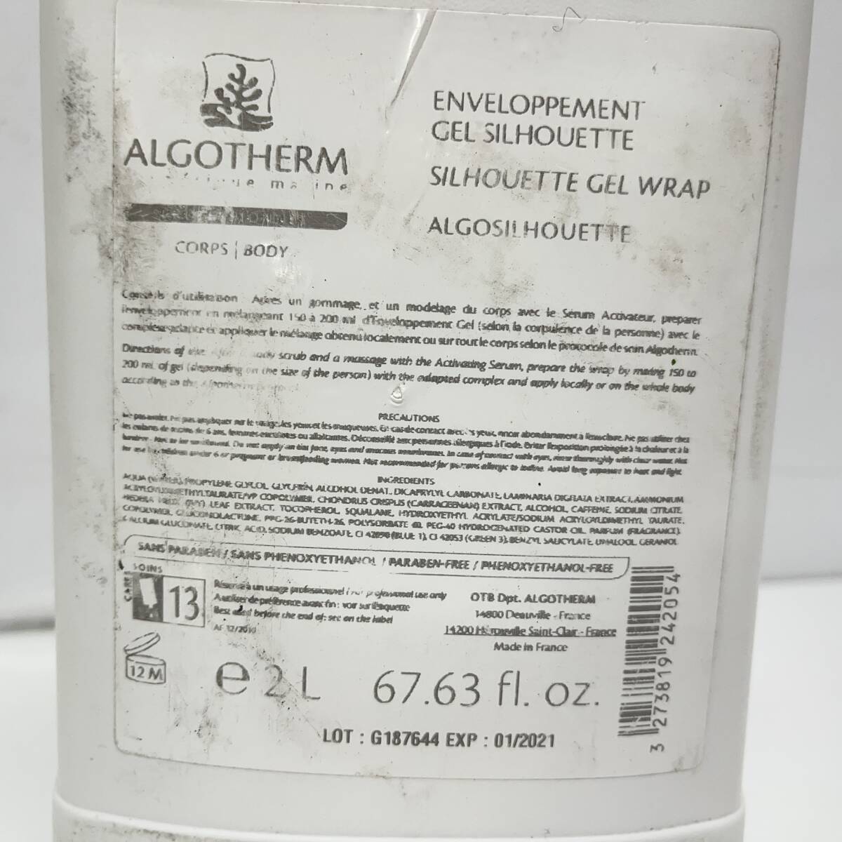 item_image_6