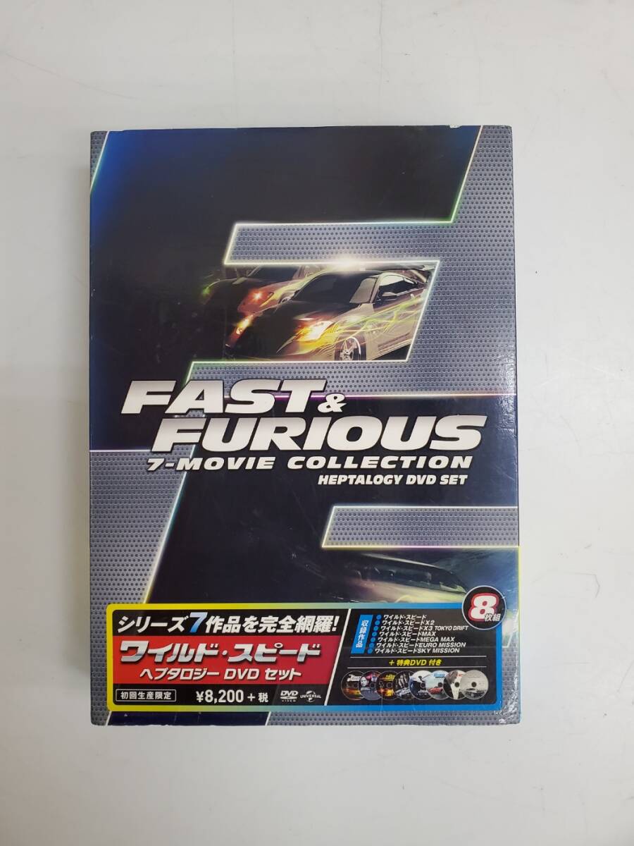 ワイルド スピード ヘプタロジー DVDセット 8枚組 FAST & FURIOUS 7-MOVIE COLLECTION 映畫 洋畫 海外 コレクション