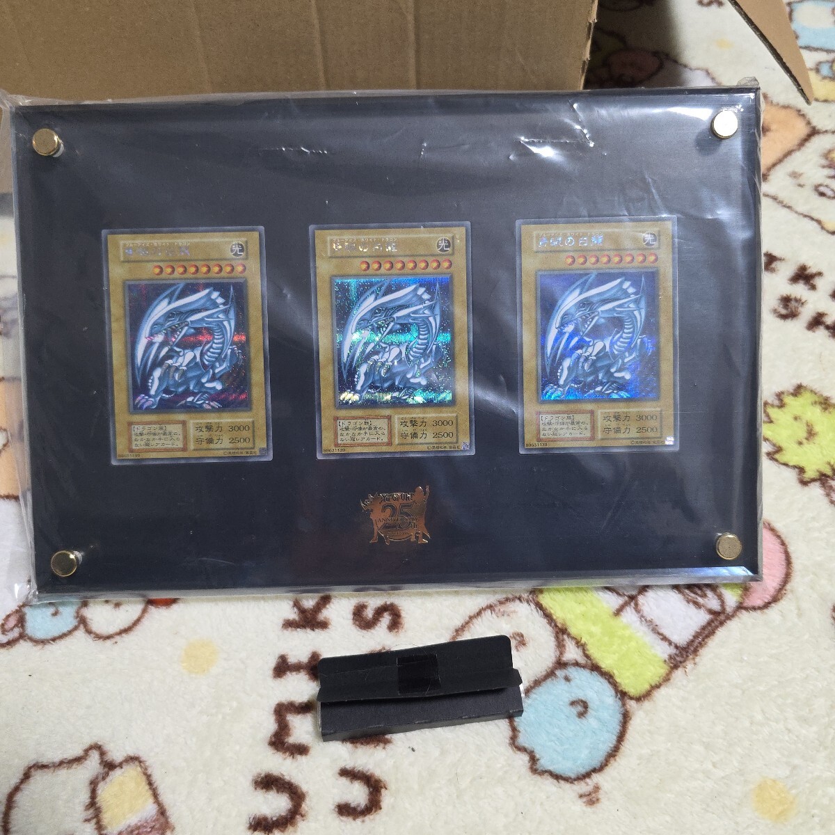海馬セット ディスプレイケース 青眼の白龍 遊戯王 シークレット 海馬セット ディスプレイケース 青眼の白龍 遊戯王 シークレット