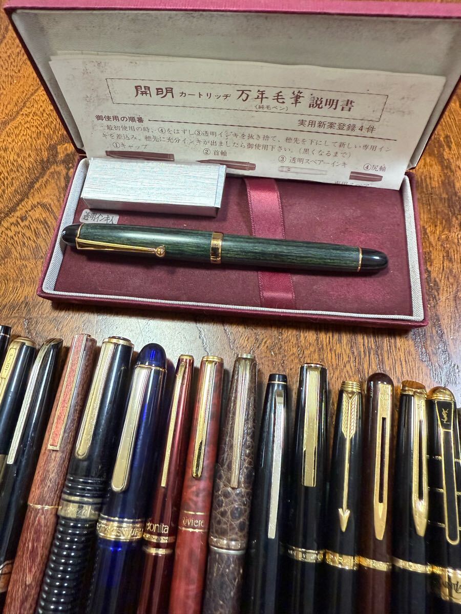 1円スタート 万年筆 まとめ ジャンク 14k 18k 21k 等 送料無料 1円スタート 万年筆 まとめ ジャンク 14k 18k 21k 等 送料無料