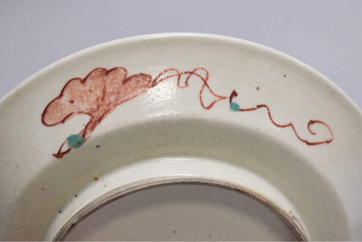 英】A999 時代 古九谷人物図皿 日本美術 九谷焼 色絵 骨董品 英】A999 時代 古九谷人物図皿 日本美術 九谷焼 色絵 骨董品