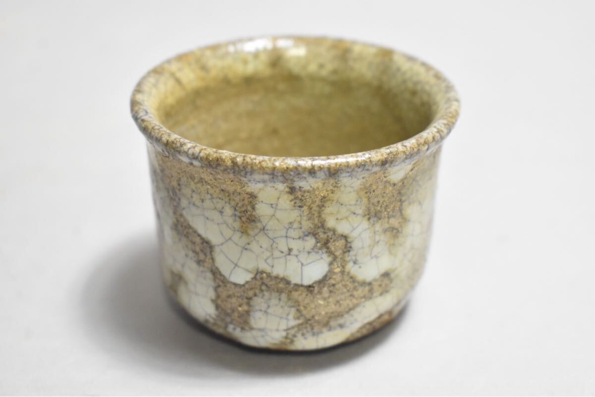 英】A1042 時代 李斑唐津杯 日本美術 唐津焼 酒器 酒盃 ぐい呑 英】A1042 時代 李斑唐津杯 日本美術 唐津焼 酒器 酒盃 ぐい呑