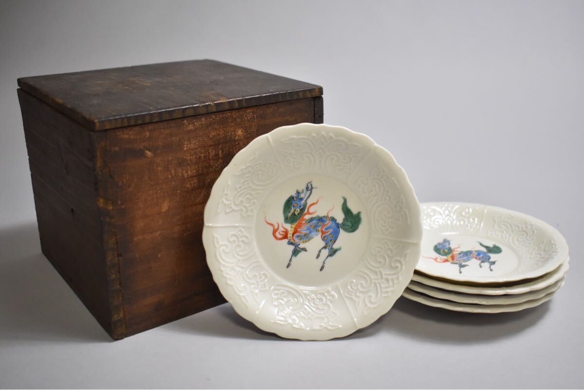 英】A1062 時代 古伊万里麒麟図皿5件 日本美術 伊万里 有田 色絵 英】A1062 時代 古伊万里麒麟図皿5件 日本美術 伊万里 有田 色絵