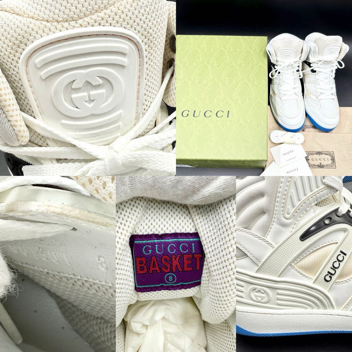 1円 【美品】 GUCCI グッチ BASKET バスケット インター 1円 【美品】 GUCCI グッチ BASKET バスケット インター