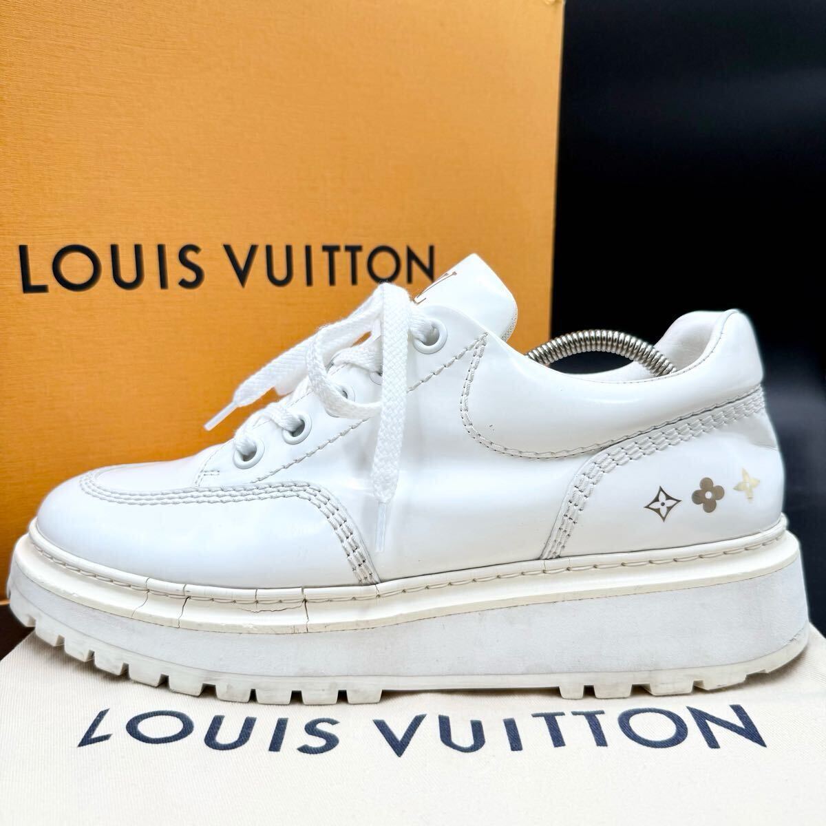1円 【極上品】 LOUIS VUITTON ルイヴィトン アベスライン 1円 【極上品】 LOUIS VUITTON ルイヴィトン アベスライン