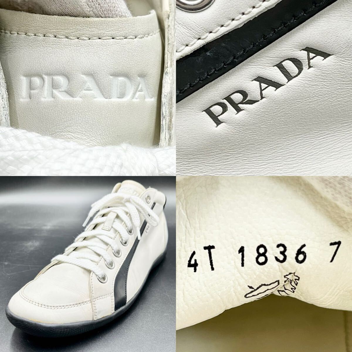 1円 【美品】 PRADA プラダ 【圧倒的高級感】 サイドロゴ サイド 1円 【美品】 PRADA プラダ 【圧倒的高級感】 サイドロゴ サイド