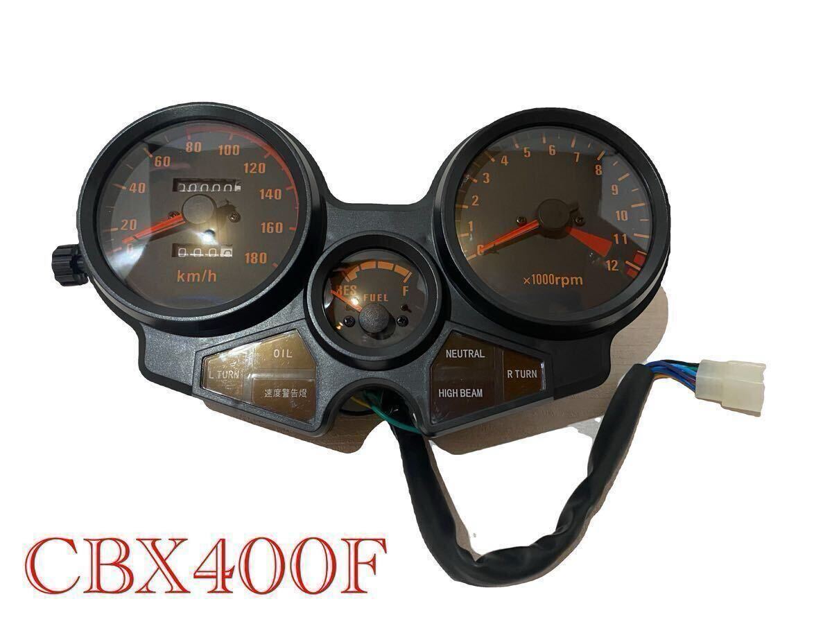 1型 CBX400F CBX550F リプロメーター ユニットASSY 新品 純正風 1型 CBX400F CBX550F リプロメーター ユニットASSY 新品 純正風