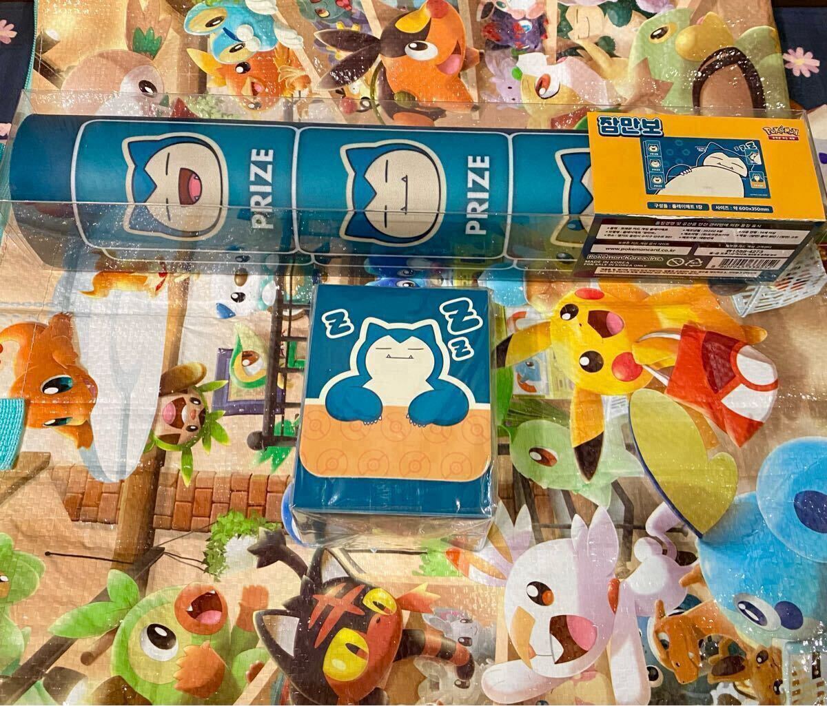 韓国限定】カビゴン プレイマット デッキケース セット ポケモン 韓国限定】カビゴン プレイマット デッキケース セット ポケモン
