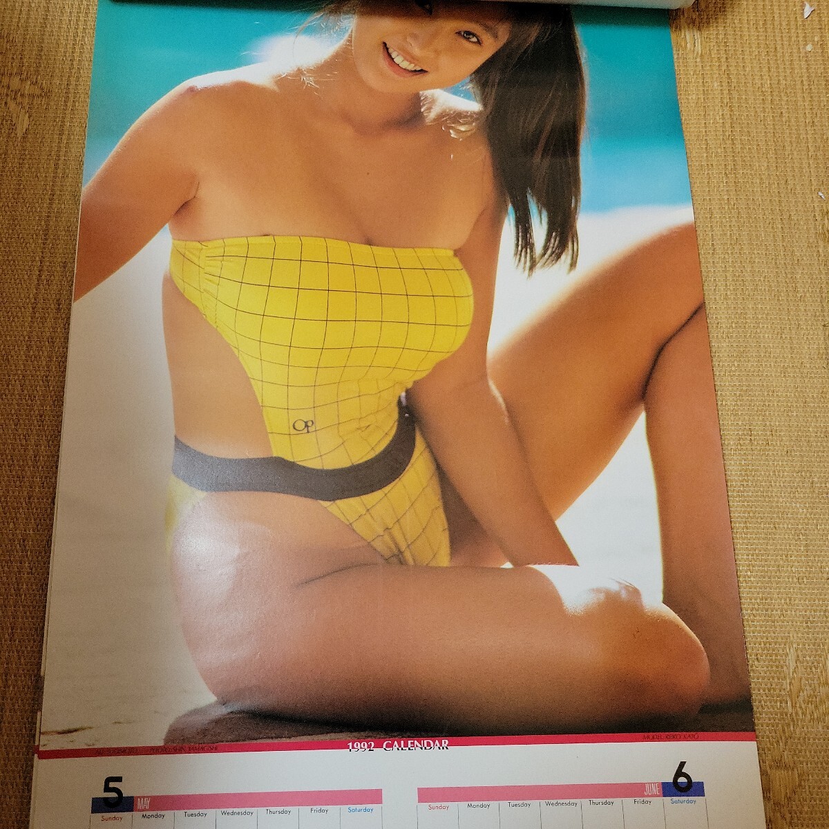 かとうれいこ 1992年カレンダー 水着ビキニ 巨乳(かとうれいこ かとうれいこ 1992年カレンダー 水着ビキニ 巨乳(かとうれいこ