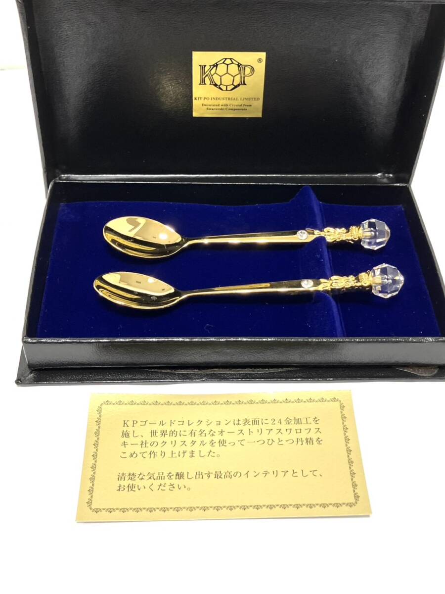 H4-149【未使用品 KP ゴールドコレクション スプーン H4-149【未使用品 KP ゴールドコレクション スプーン
