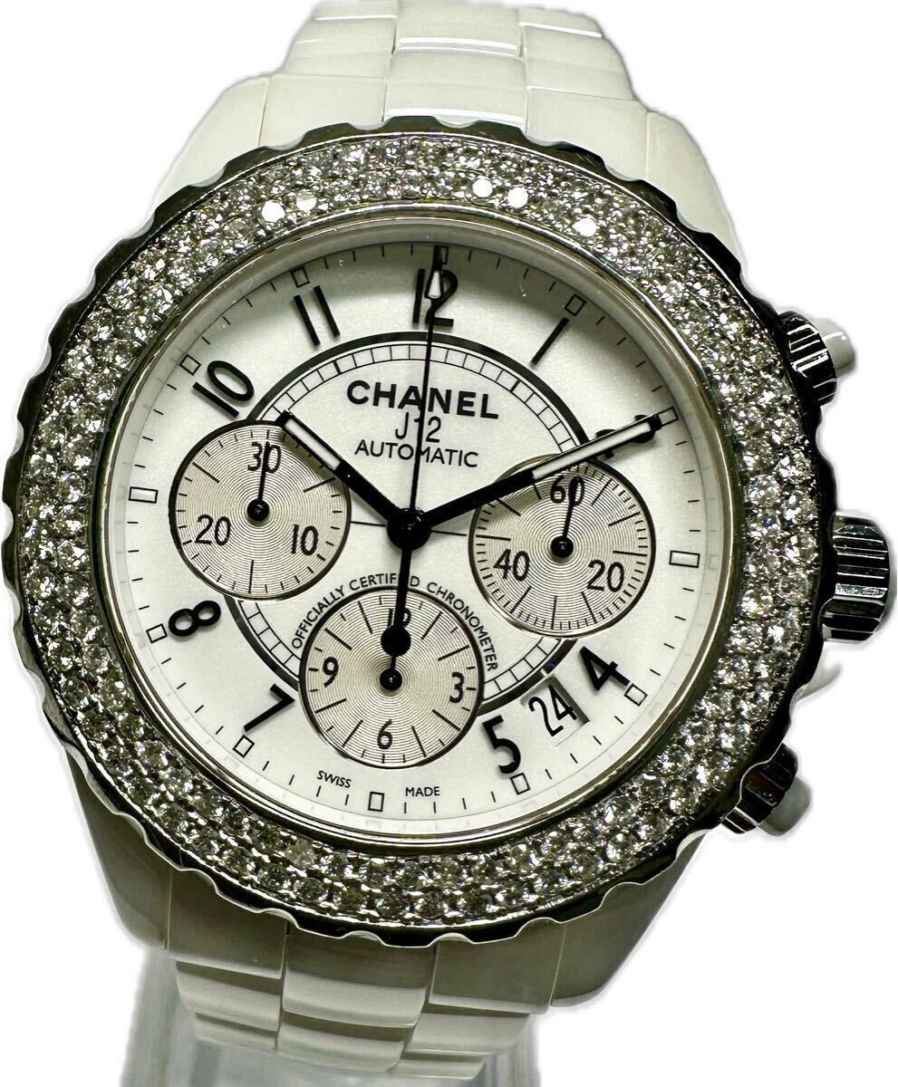 1円〜 Y 希少 ダイヤベゼル CHANEL シャネル J12 41mm クロノ 1円〜 Y 希少 ダイヤベゼル CHANEL シャネル J12 41mm クロノ